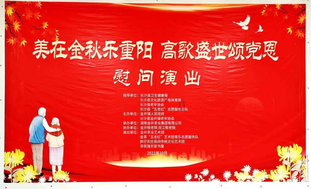 湖南理工学院旅游管理专升本会和南湖学院一起上课嘛-分享兴趣、聚焦热点的红迪社区